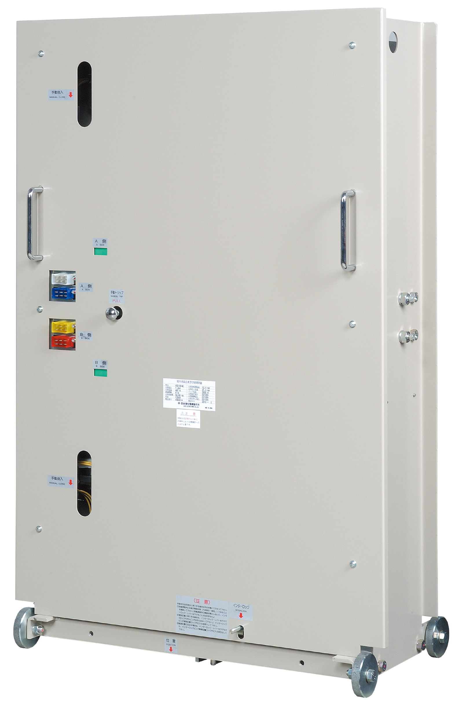 VSS-6V MODEL (Public Buildings Association General Incorporated Association Evaluation Product)