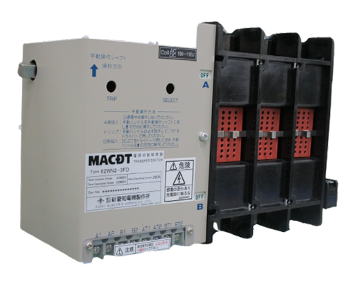 Transfer Switch Contactor